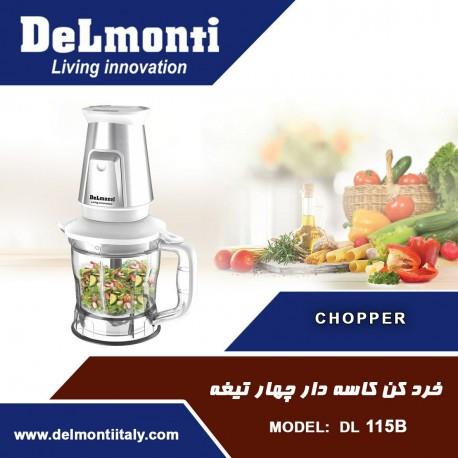 خردکن دلمونتی مدل DL-115B